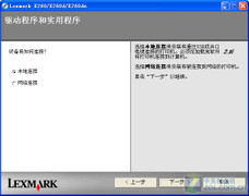2000Ԫܼ ˫漤 