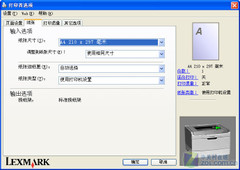 2000Ԫܼ ˫漤 
