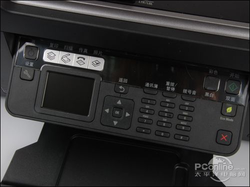利盟pro 208