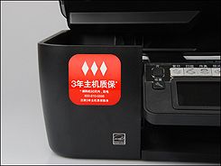 pro 208