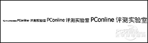 利盟pro 208评测