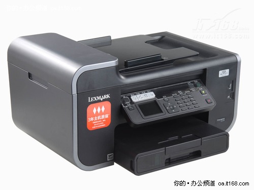 利盟携Pro 708彩喷一体机进驻国内市场