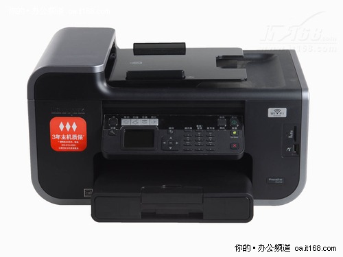 外型设计稳固耐用 一键节能更方便