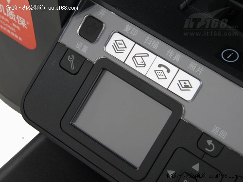 外型设计稳固耐用 一键节能更方便