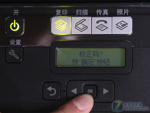重回战场 利盟S408全能无线一体机首测