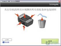 ػս S408ȫһײ 