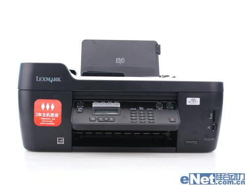 利盟 S408喷墨一体机