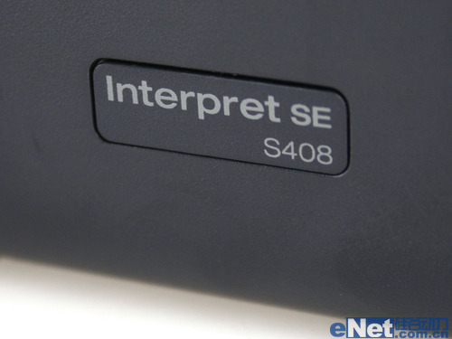 利盟 S408喷墨一体机