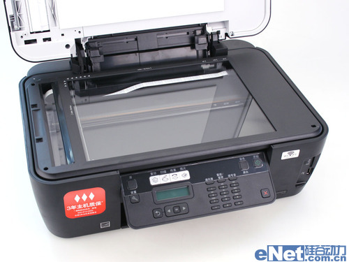 利盟 S408喷墨一体机