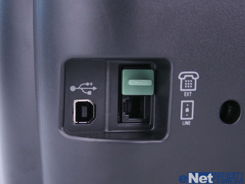 利盟 S408喷墨一体机