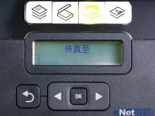 利盟 S408喷墨一体机