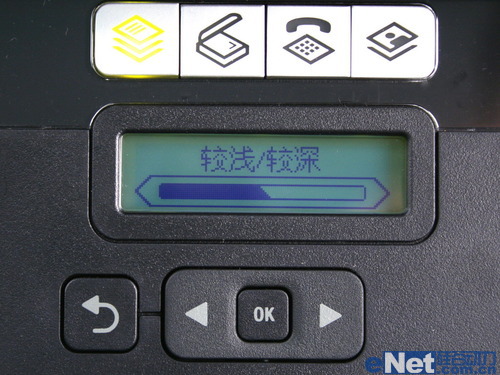 利盟 S408喷墨一体机
