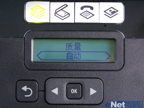 利盟 S408喷墨一体机