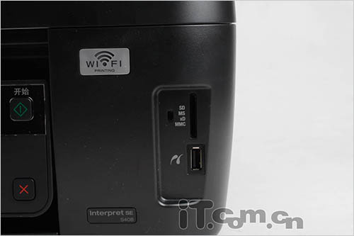 无线4合1喷墨一体机 利盟S408评测
