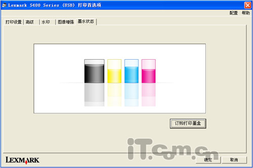 无线4合1喷墨一体机 利盟S408评测