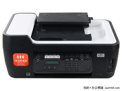 Eco mode一键节能模式