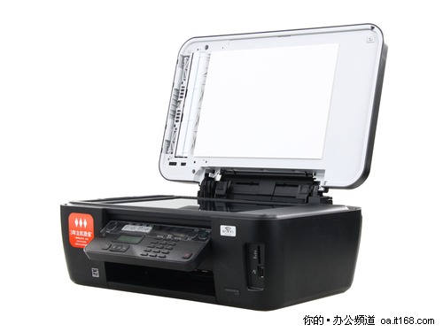 大容量墨盒节省打印成本