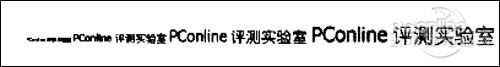 利盟X204n评测