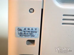利盟 X204n评测
