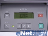 黑白激光一体机仅3k 利盟X204n评测