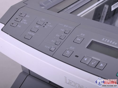 文本输出利器 利盟X264dn一体机评测