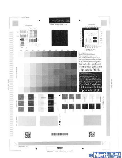 智能高效 利盟X466DE激光一体机评测 智能高效 利盟X466DE激光一体机评测