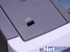 智能高效 利盟X466DE激光一体机评测 智能高效 利盟X466DE激光一体机评测